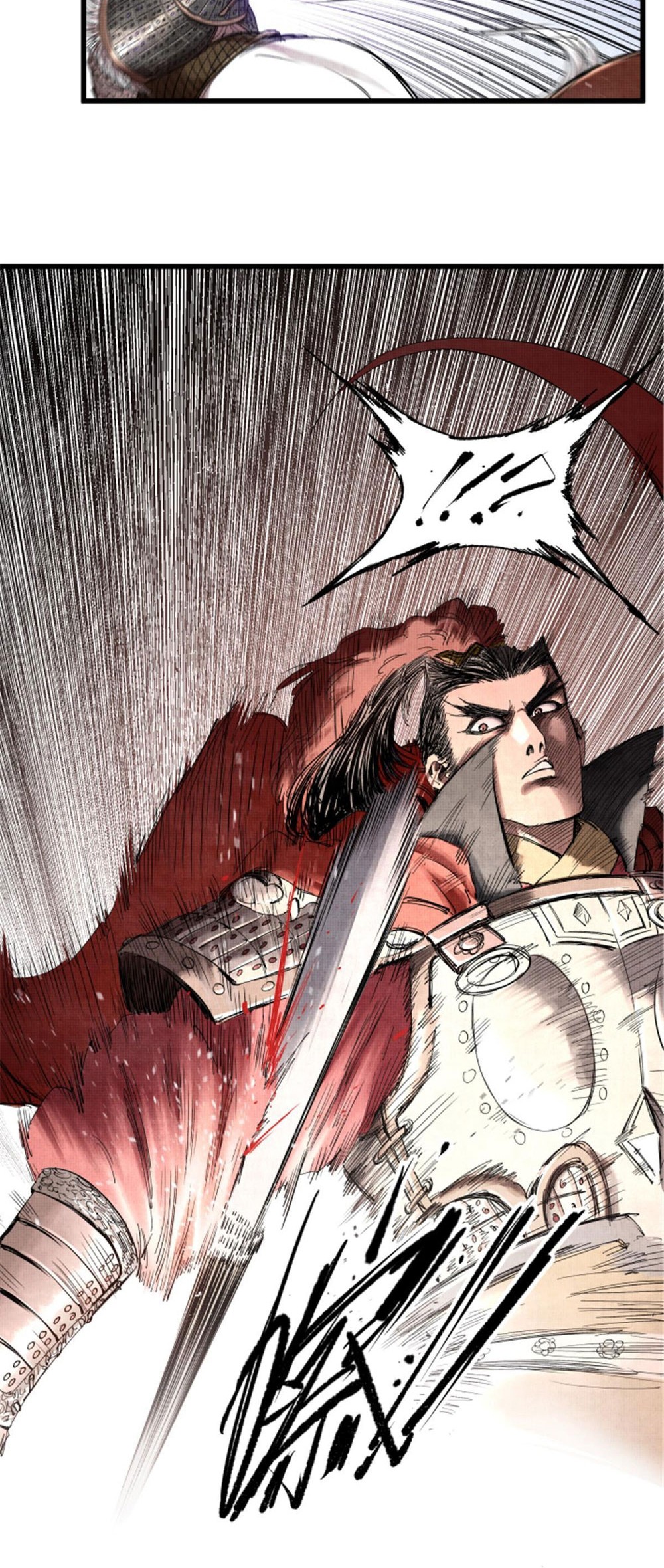 Lu Bu’s Life Simulator Chapter 31 halaman 13