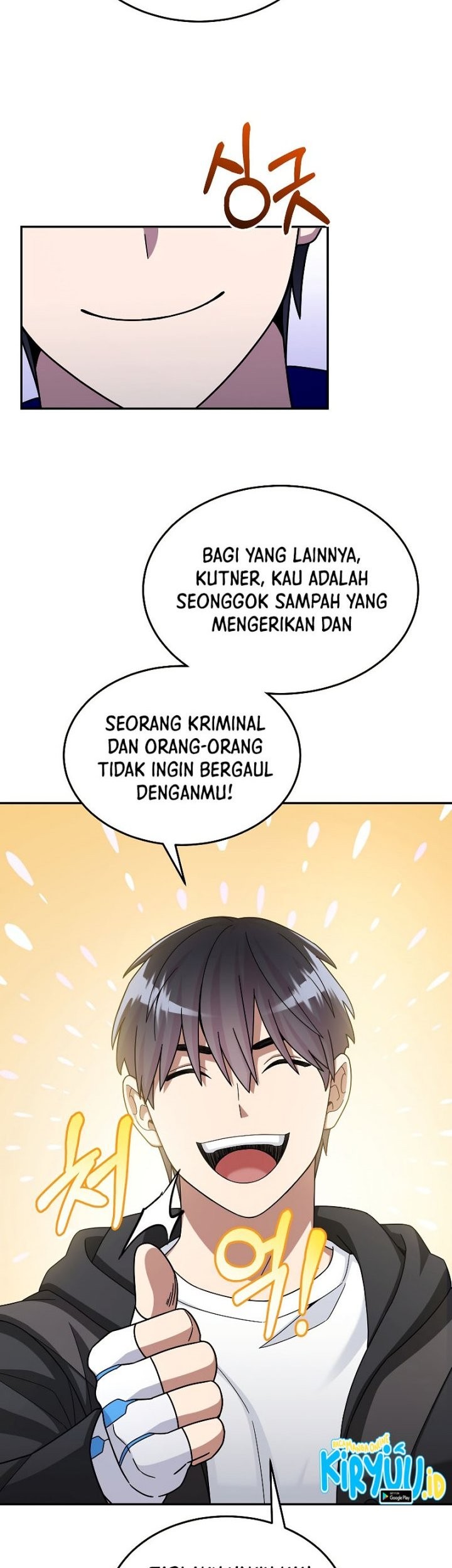 Halaman 24