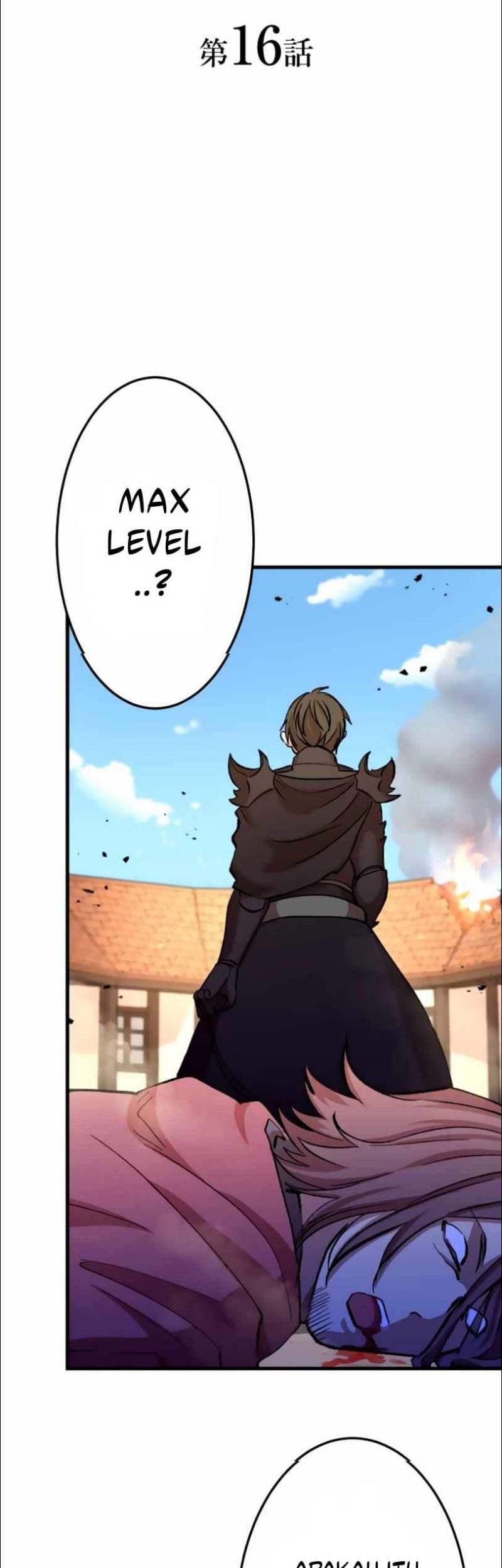 Level Drain Chapter 16 halaman 15