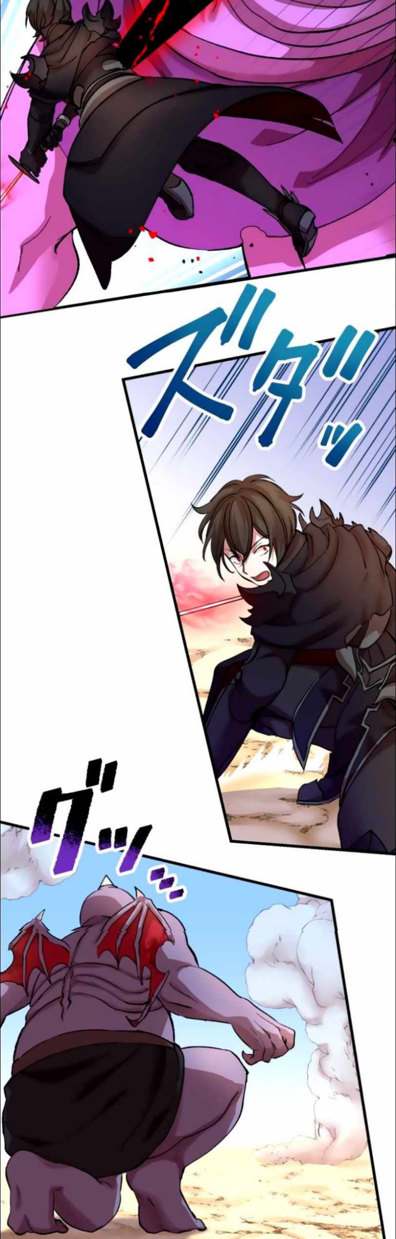 Level Drain Chapter 12 halaman 20