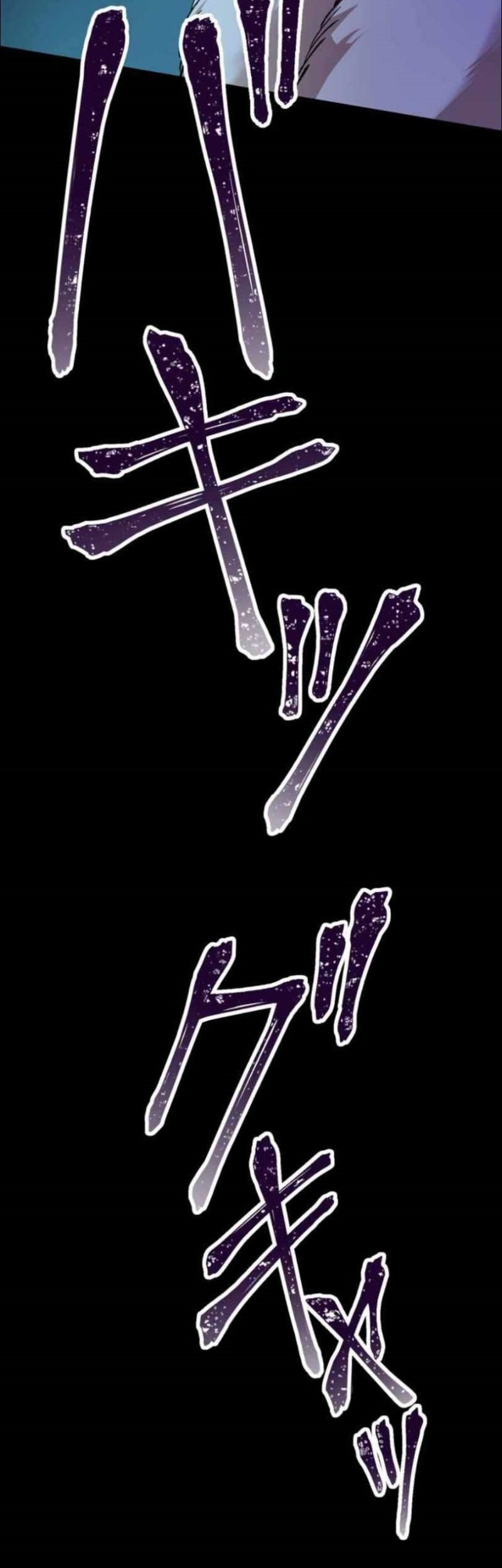 Level Drain Chapter 9 halaman 21