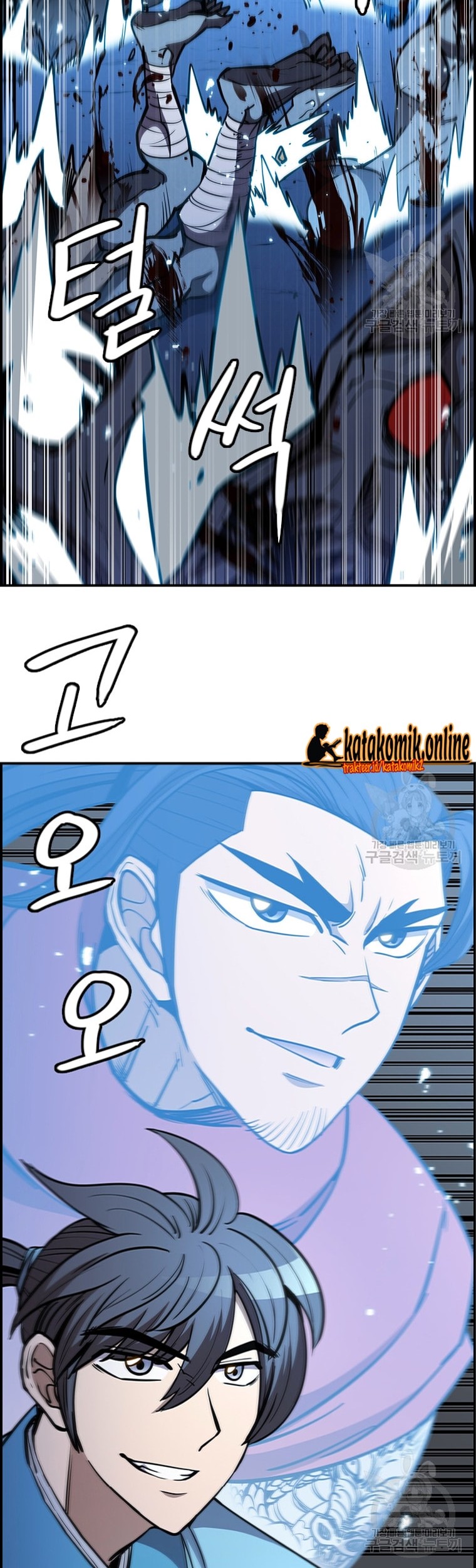Immortal Return Chapter 24 Gambar 27