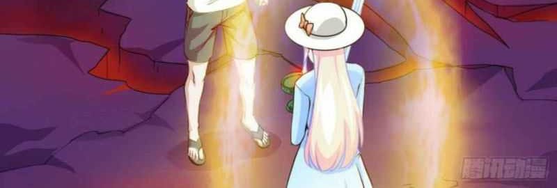I’m Just An Immortal Chapter 83 Gambar 7