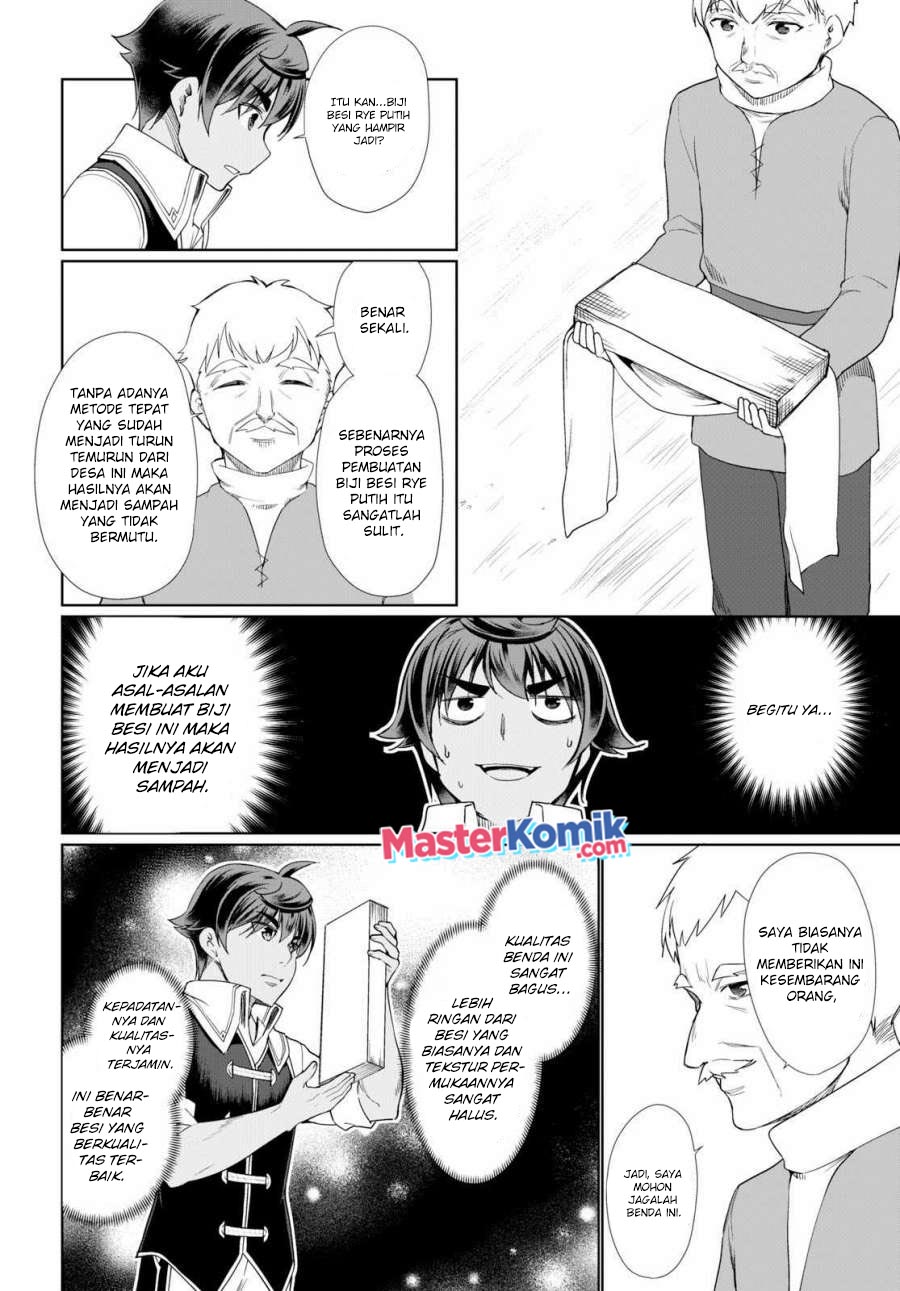 Botsuraku Yotei nano de, Kaji Shokunin wo Mezasu Chapter 32 Gambar 11