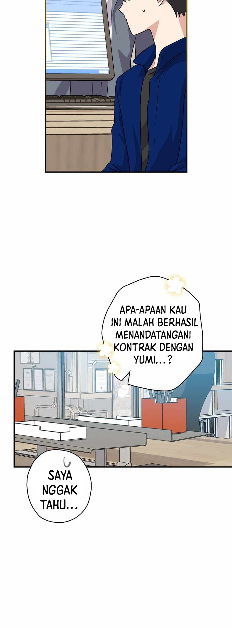 Halaman 17