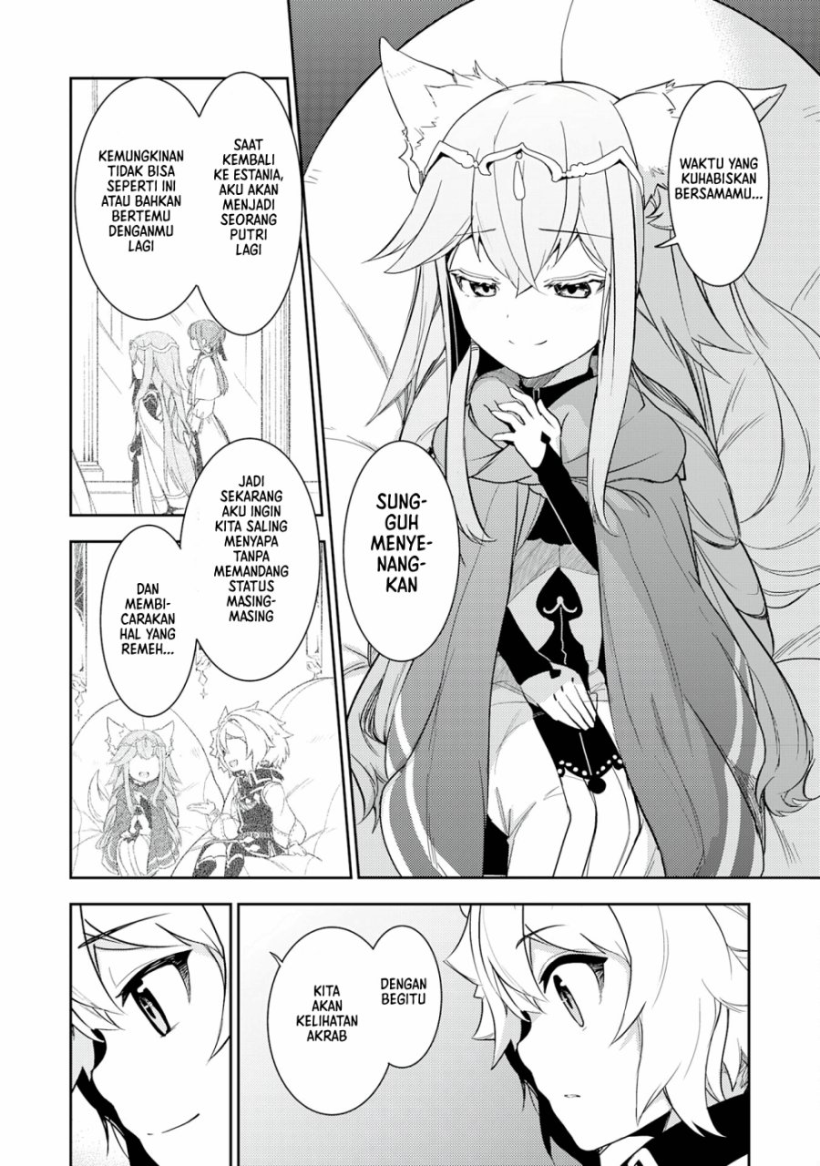 Fuun Kara no Saikyou Otoko Chapter 13 Gambar 11