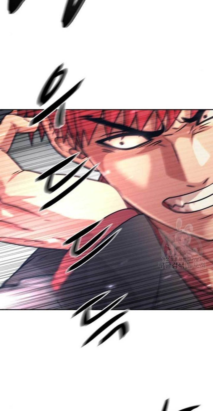 Injagang Chapter 29 halaman 25