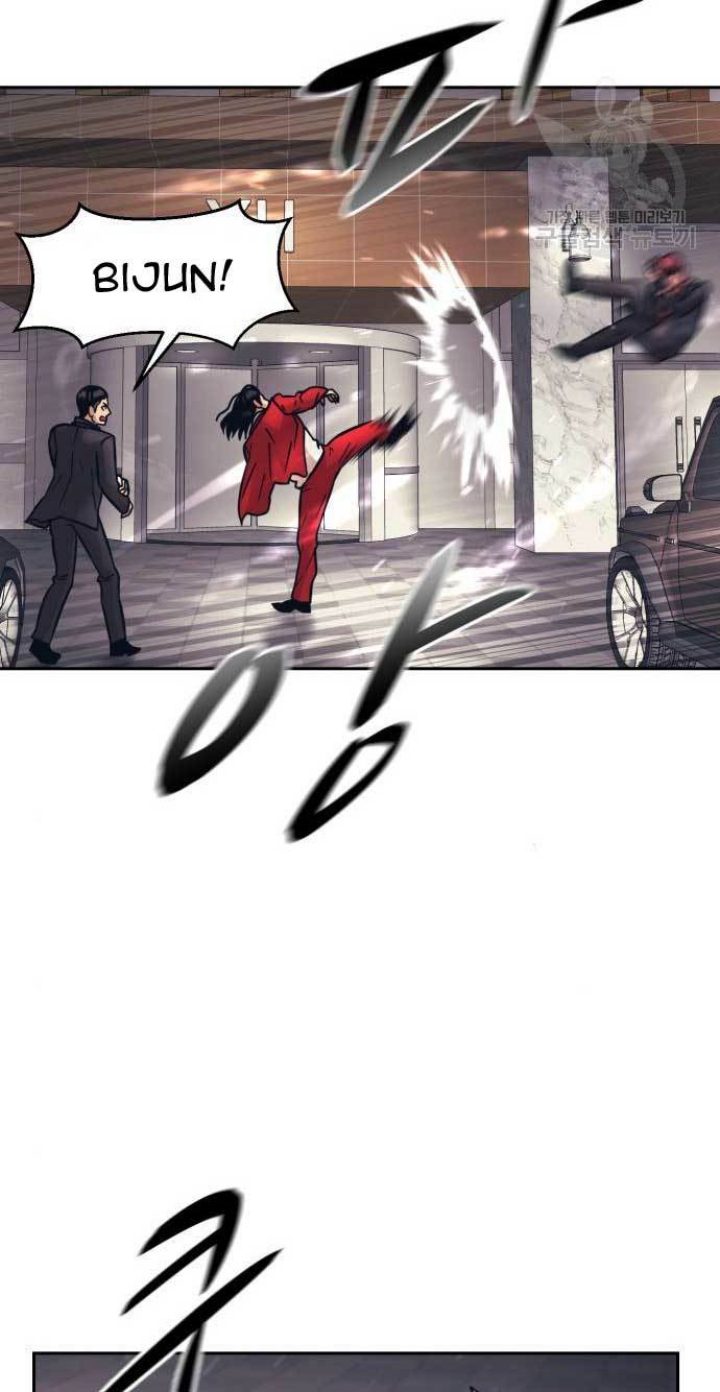 Injagang Chapter 29 halaman 26