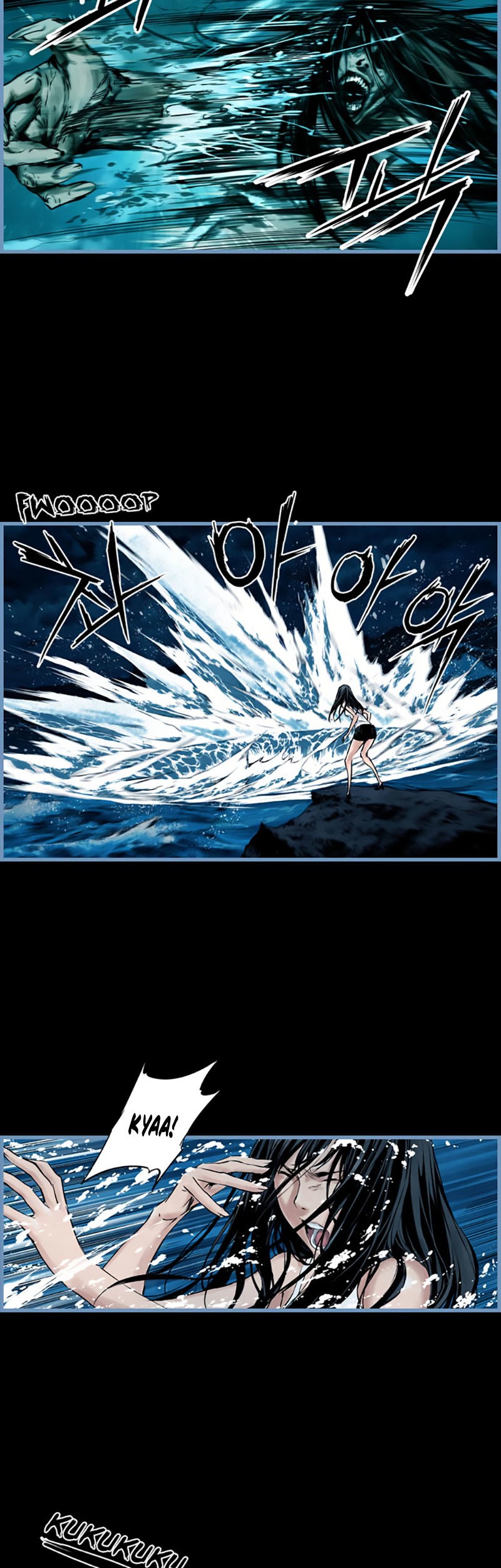 Island Part 2 Chapter 12 halaman 13