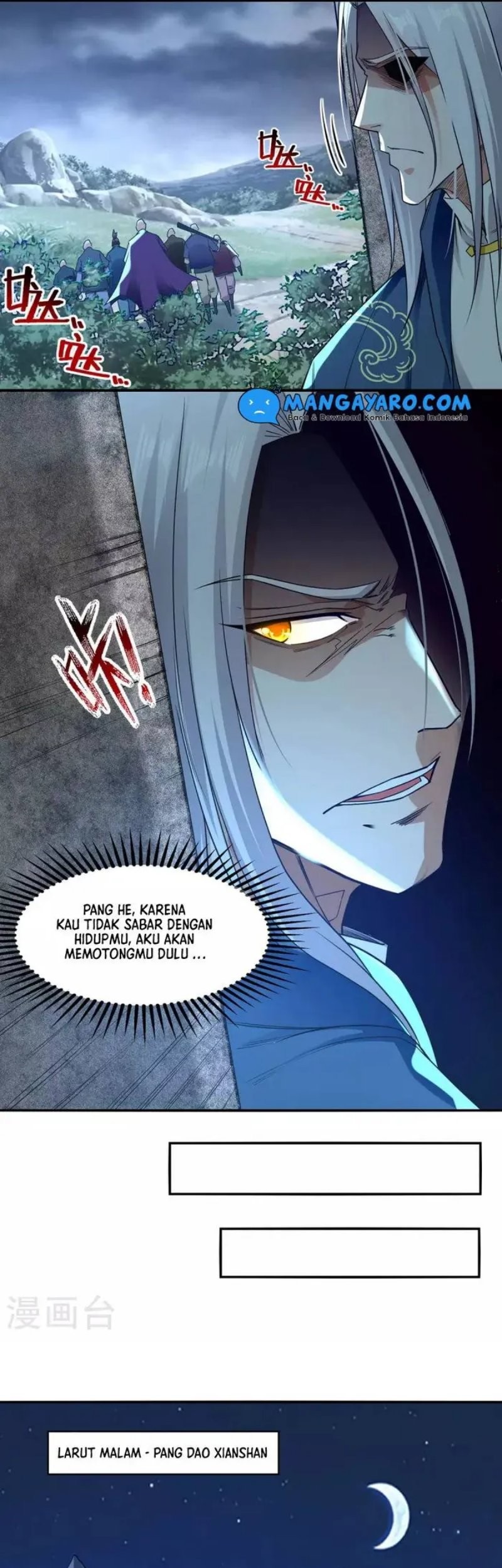 Against The Heaven Supreme Chapter 184 halaman 8