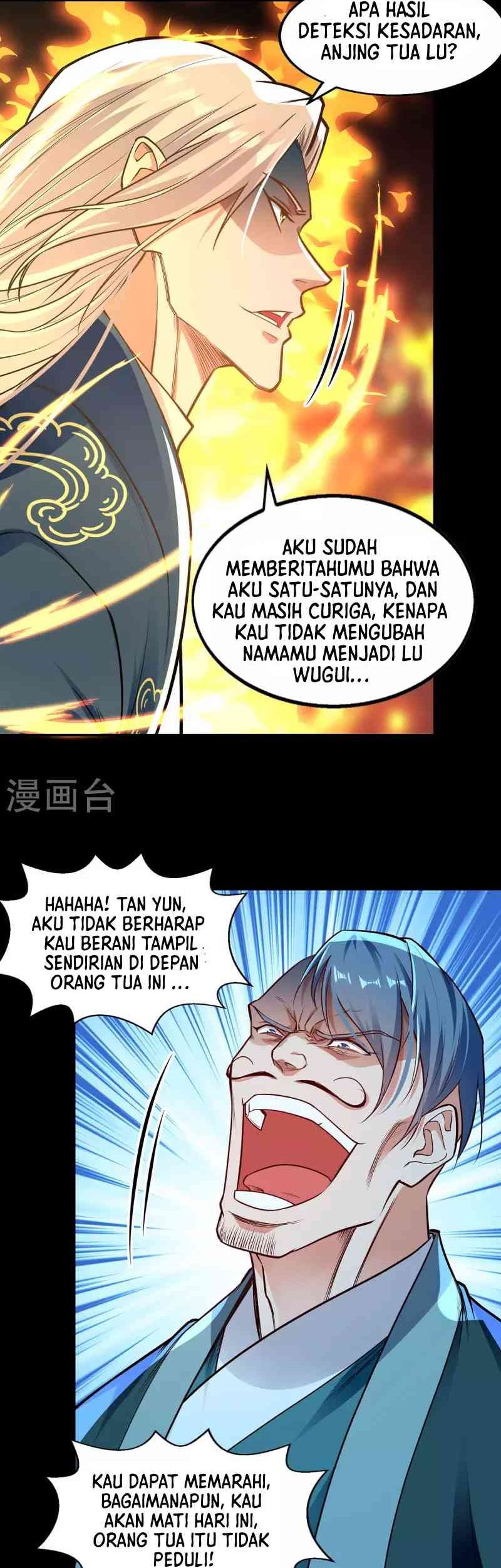 Against The Heaven Supreme Chapter 195 halaman 7