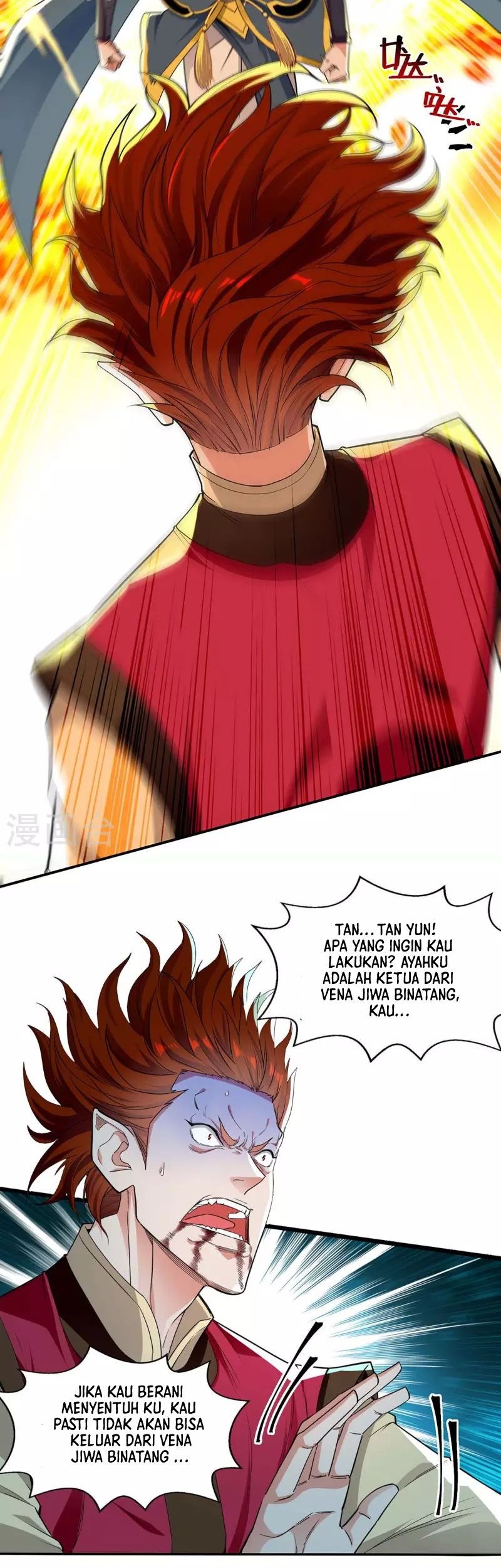 Against The Heaven Supreme Chapter 220 halaman 8