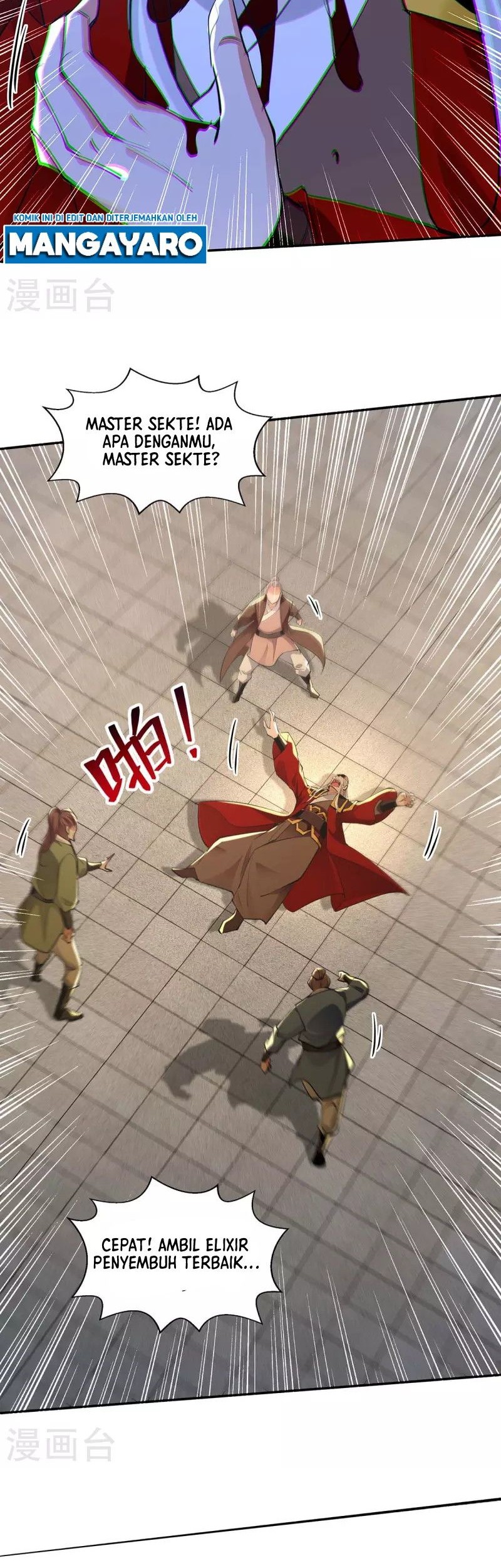 Against The Heaven Supreme Chapter 217 halaman 7