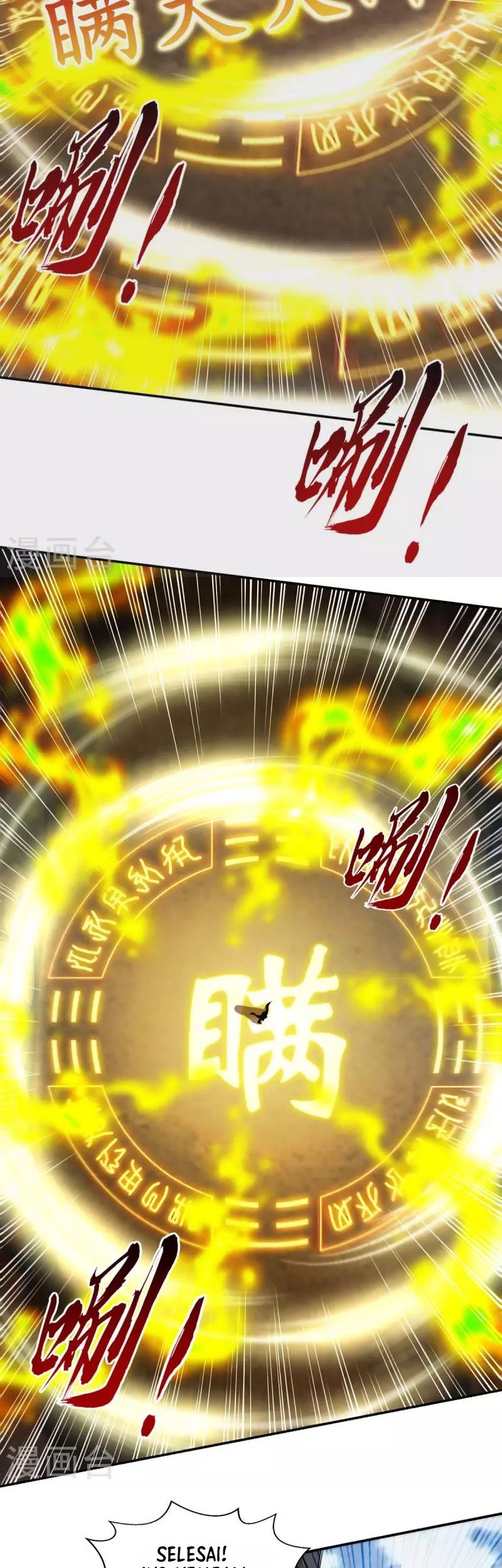Against The Heaven Supreme Chapter 216 halaman 7