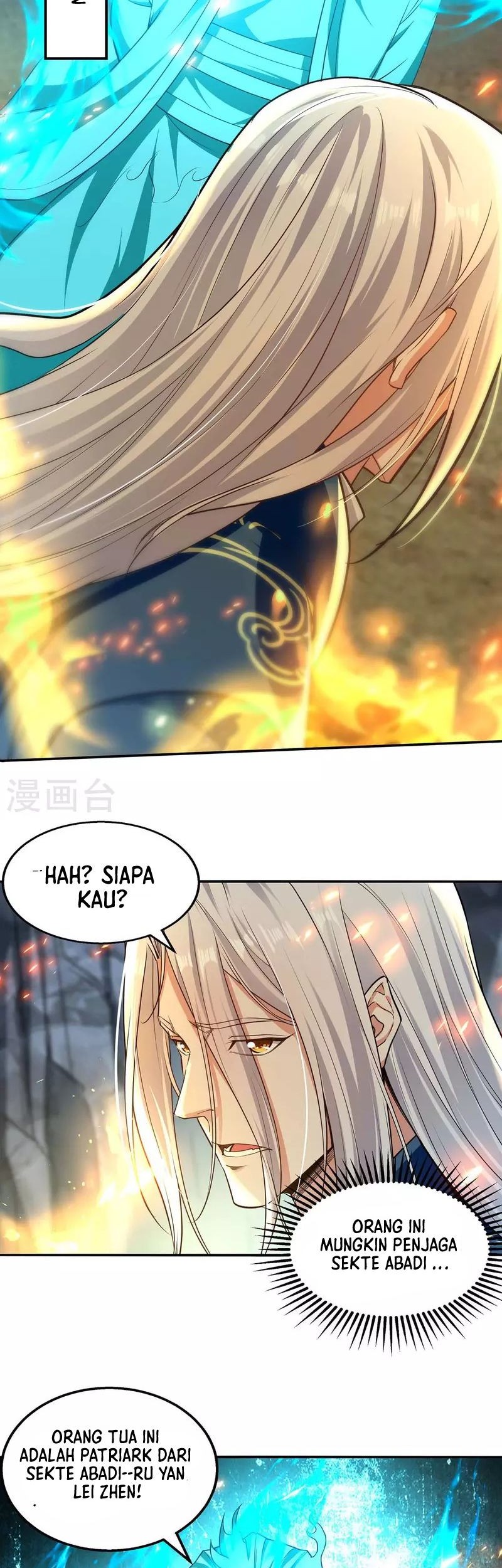 Against The Heaven Supreme Chapter 214 halaman 8