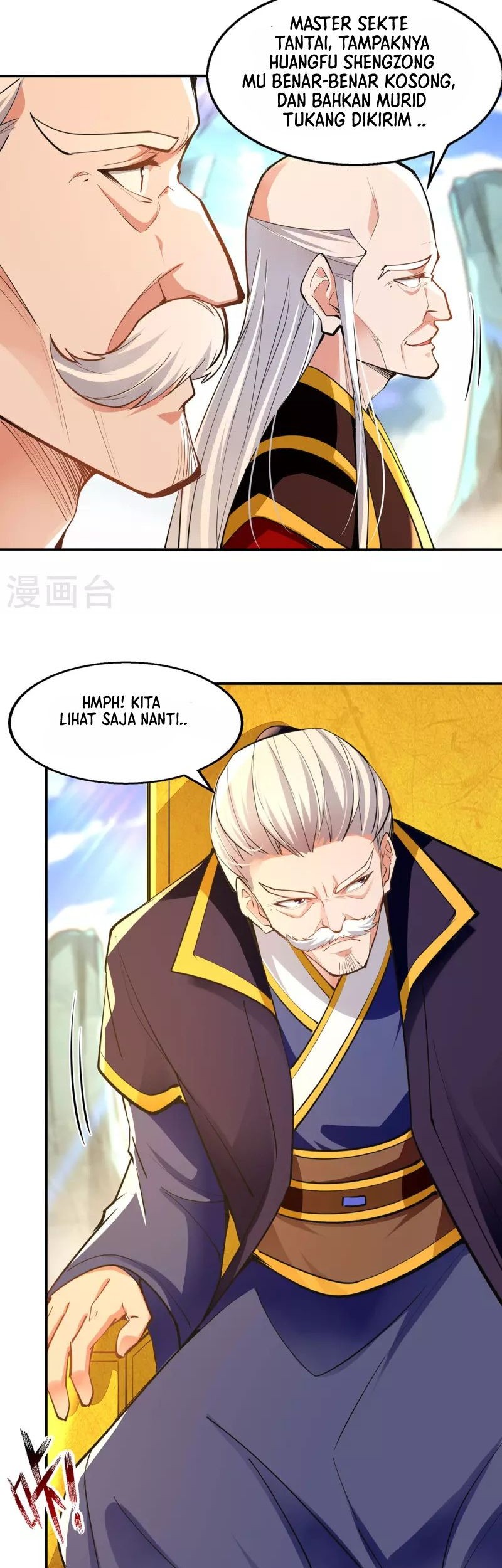 Against The Heaven Supreme Chapter 203 halaman 8