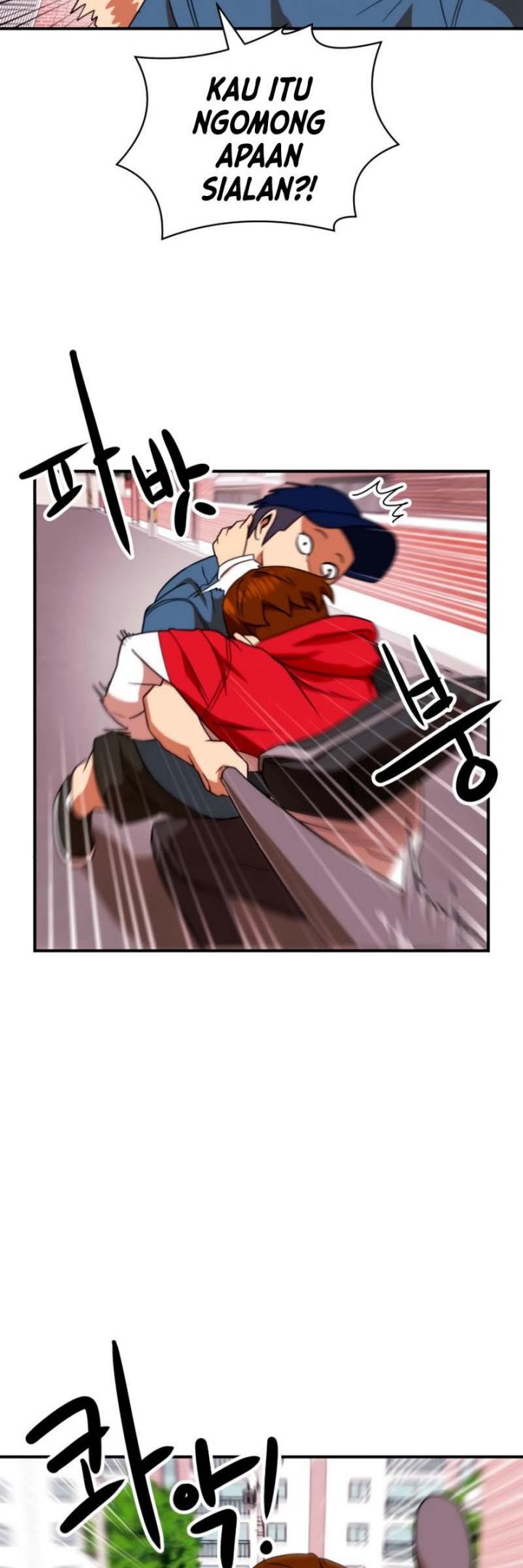 Double Click Chapter 54 halaman 13