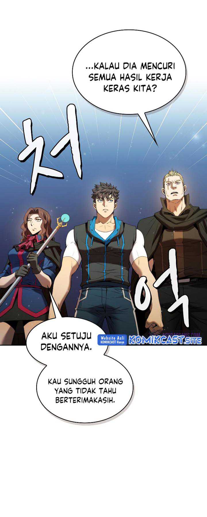 The Constellation that Returned from Hell Chapter 114 halaman 22