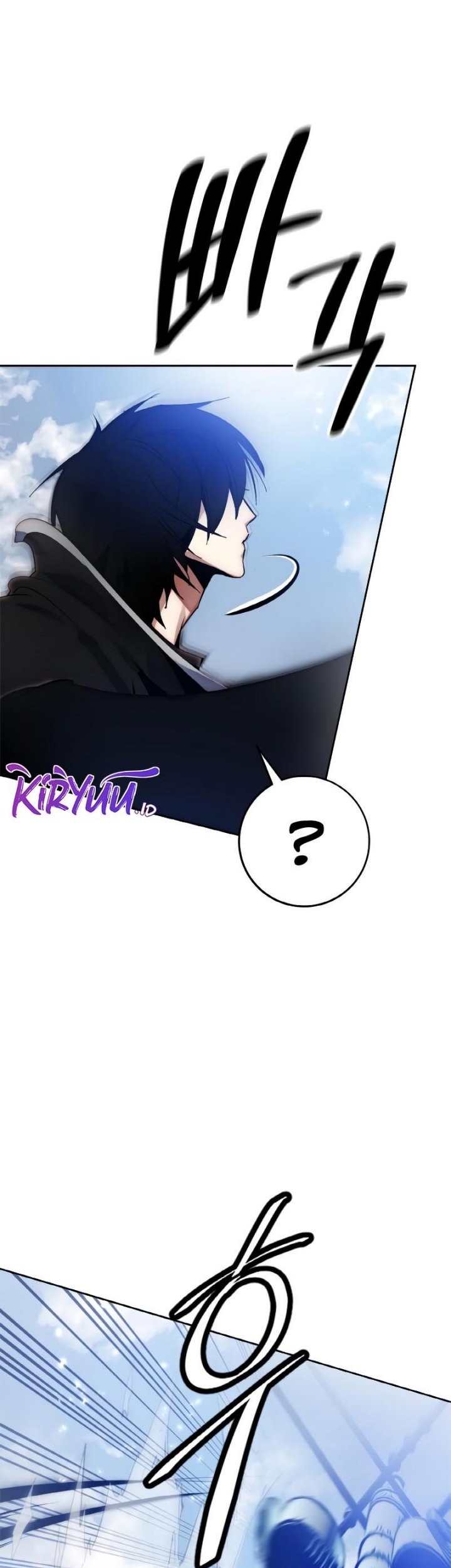 Return to Player Chapter 109 halaman 17