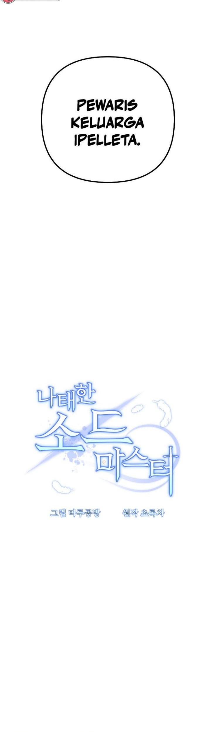 The Lazy Swordmaster Chapter 58 halaman 22