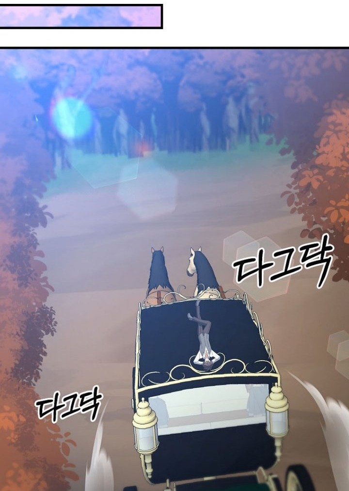The Lazy Swordmaster Chapter 58 halaman 23