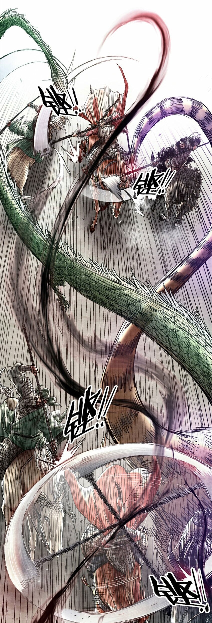 Lu Bu’s Life Simulator Chapter 32 halaman 11