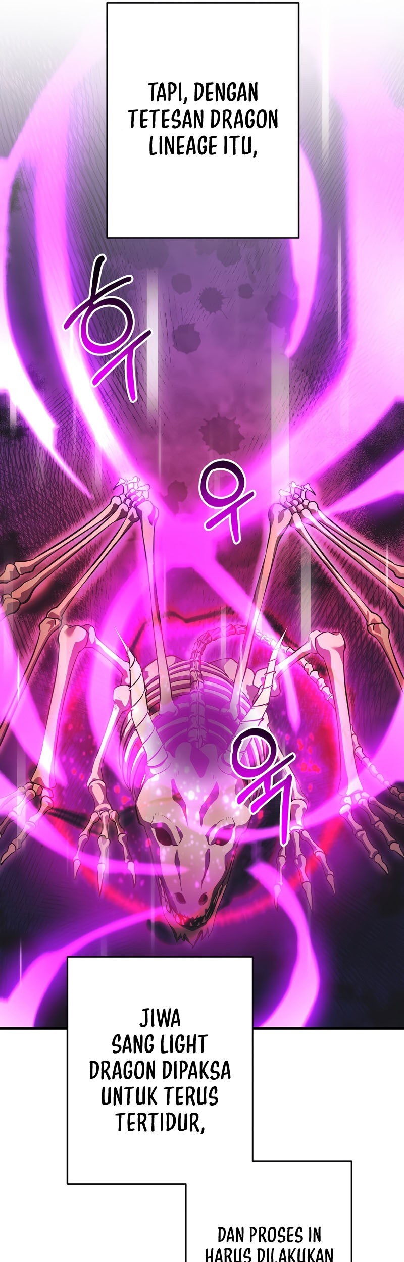 I Became the Mad Emperor Chapter 26 halaman 17