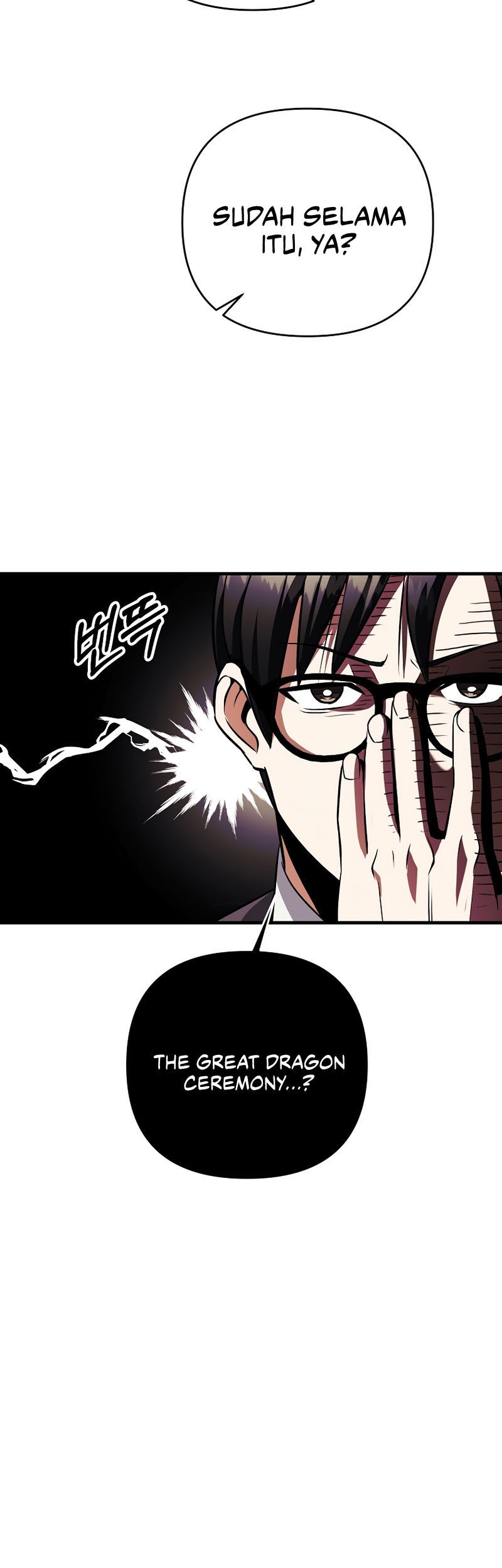I Became the Mad Emperor Chapter 24 halaman 20