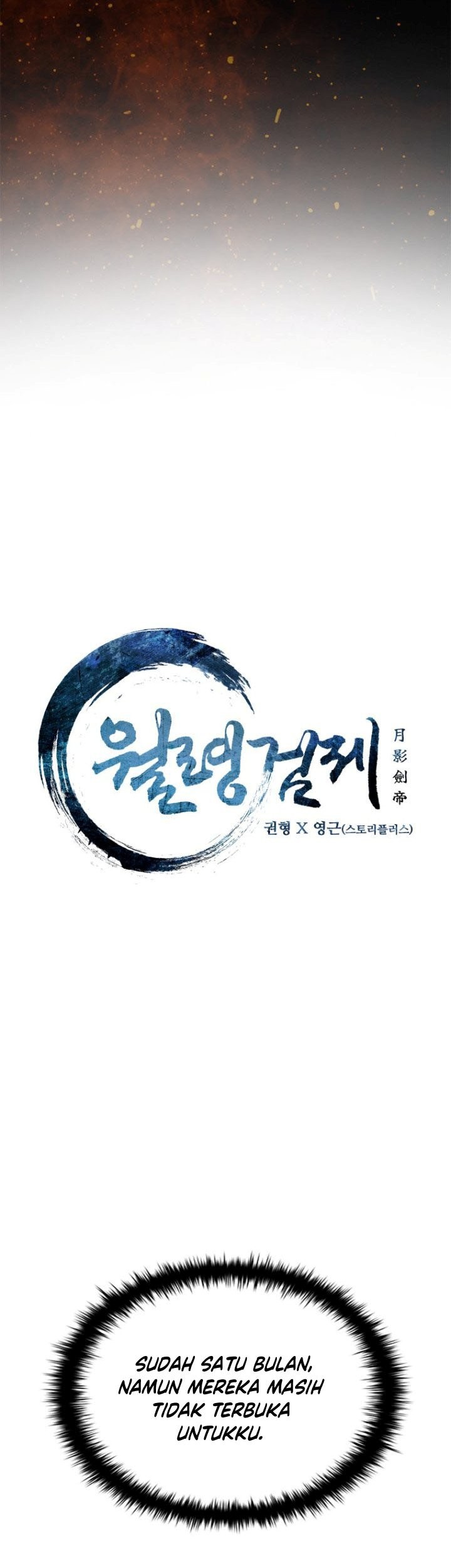 Moon-Shadow Sword Emperor Chapter 12 halaman 28