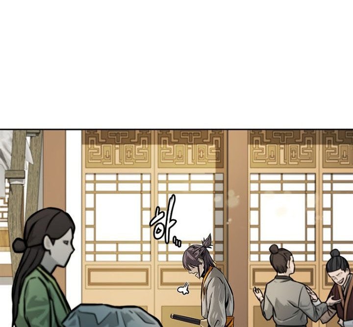 Moon-Shadow Sword Emperor Chapter 12 halaman 29