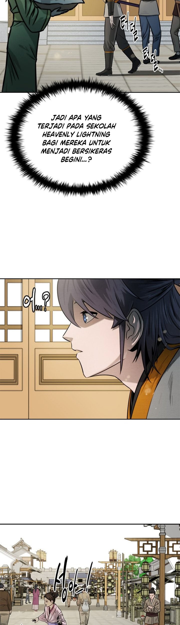Moon-Shadow Sword Emperor Chapter 12 halaman 30