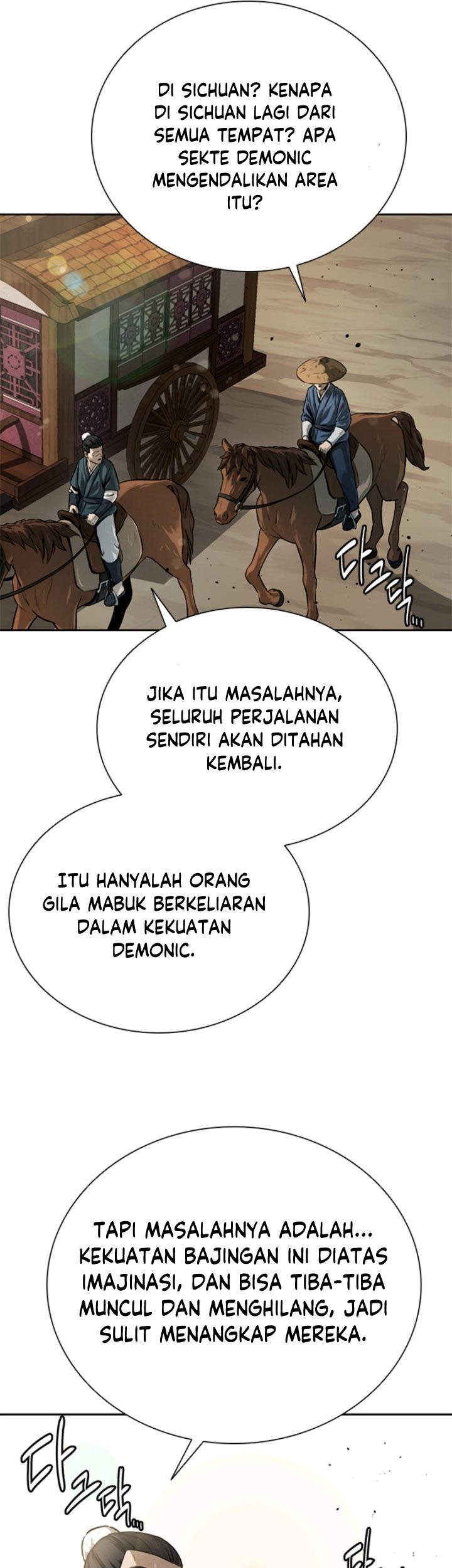 Moon-Shadow Sword Emperor Chapter 10 halaman 18