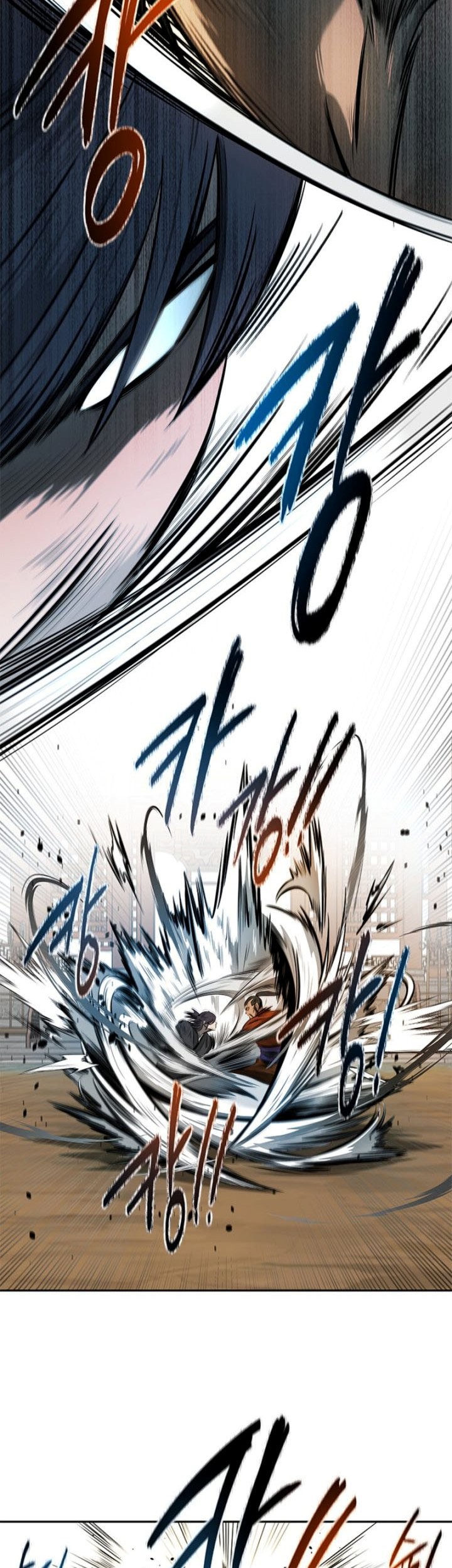 Moon-Shadow Sword Emperor Chapter 7 halaman 30