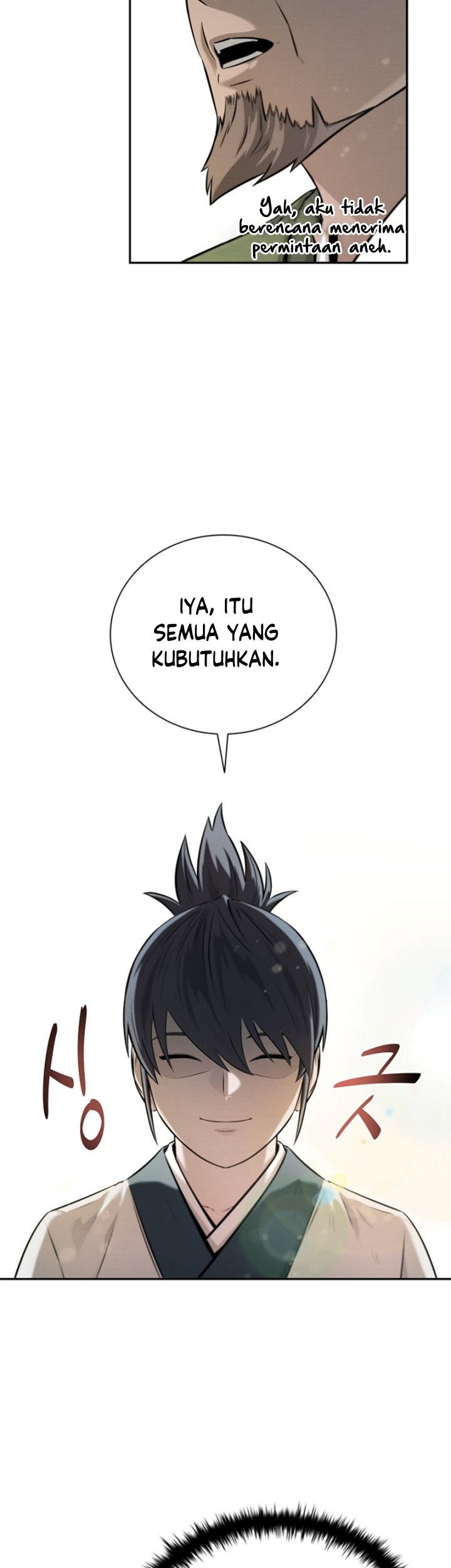 Moon-Shadow Sword Emperor Chapter 6 halaman 22