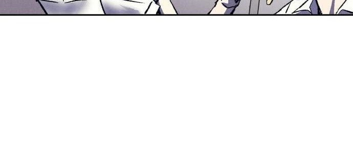 Insector Chapter 09 Gambar 33