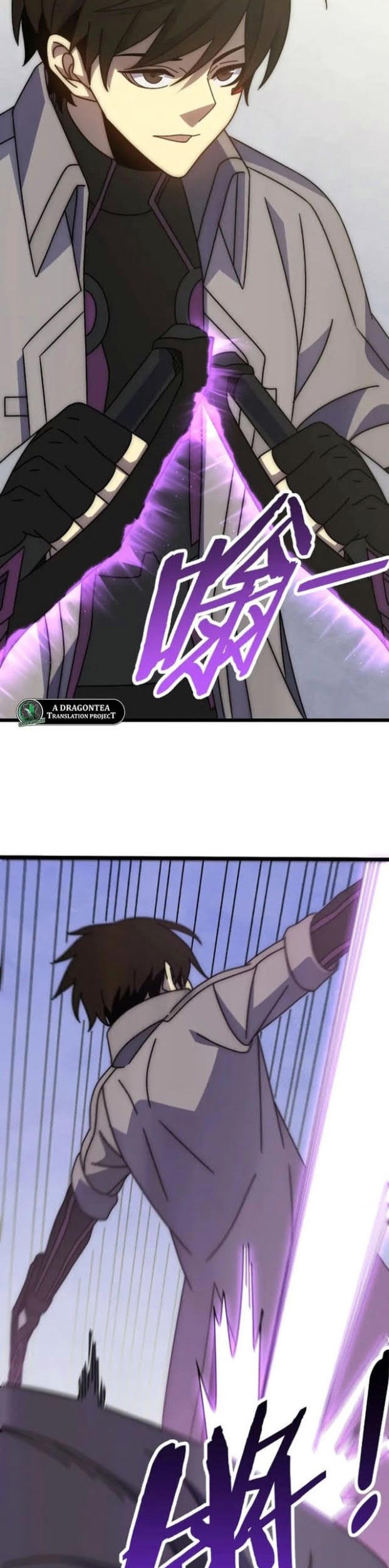 Apocalyptic Thief Chapter 133 halaman 10