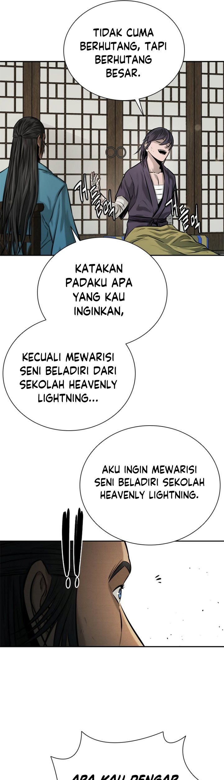 Moon-Shadow Sword Emperor Chapter 16 halaman 26