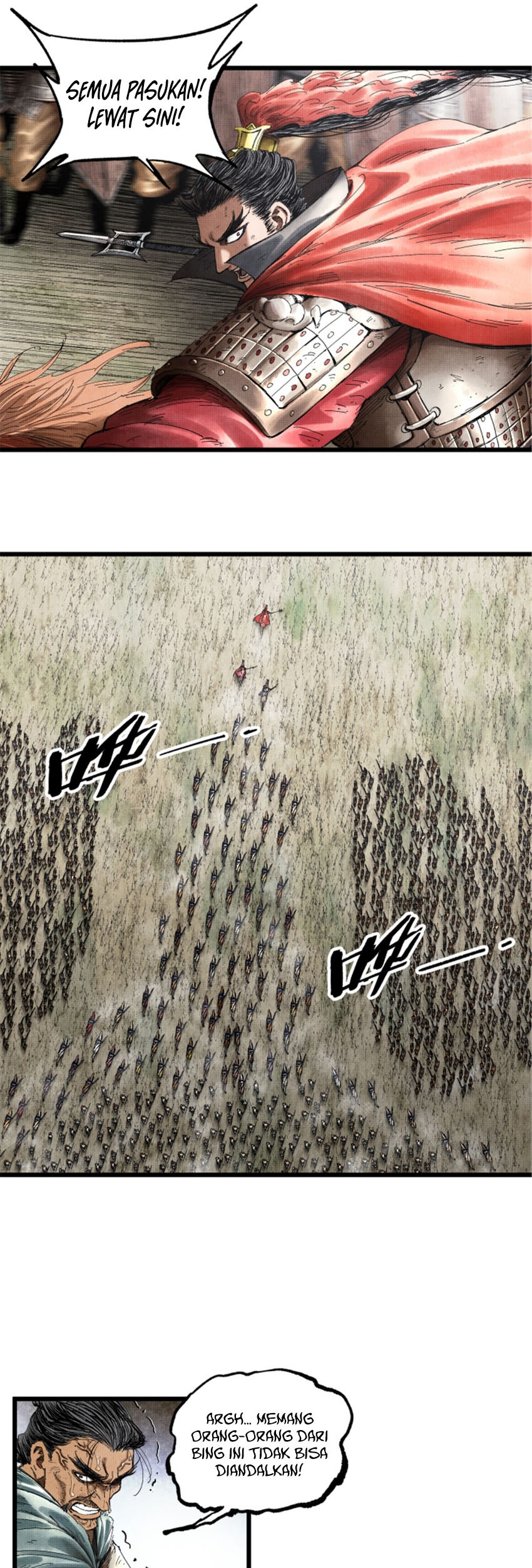 Lu Bu’s Life Simulator Chapter 33 halaman 12
