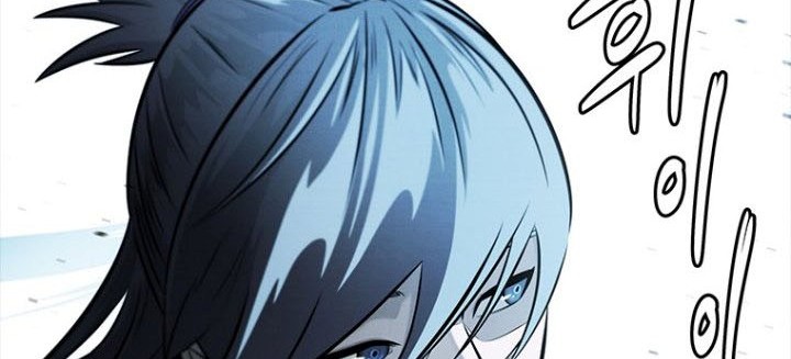 Moon-Shadow Sword Emperor Chapter 17 halaman 29