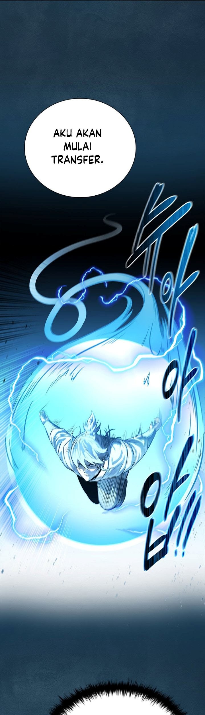 Moon-Shadow Sword Emperor Chapter 17 halaman 32