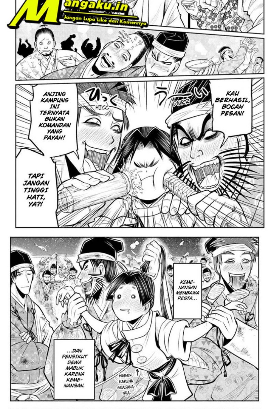 Halaman 7