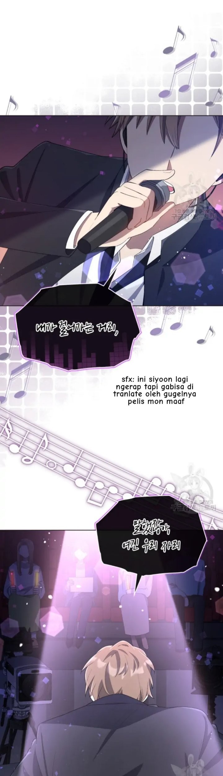 The Second Life of an Idol Chapter 17 Gambar 19