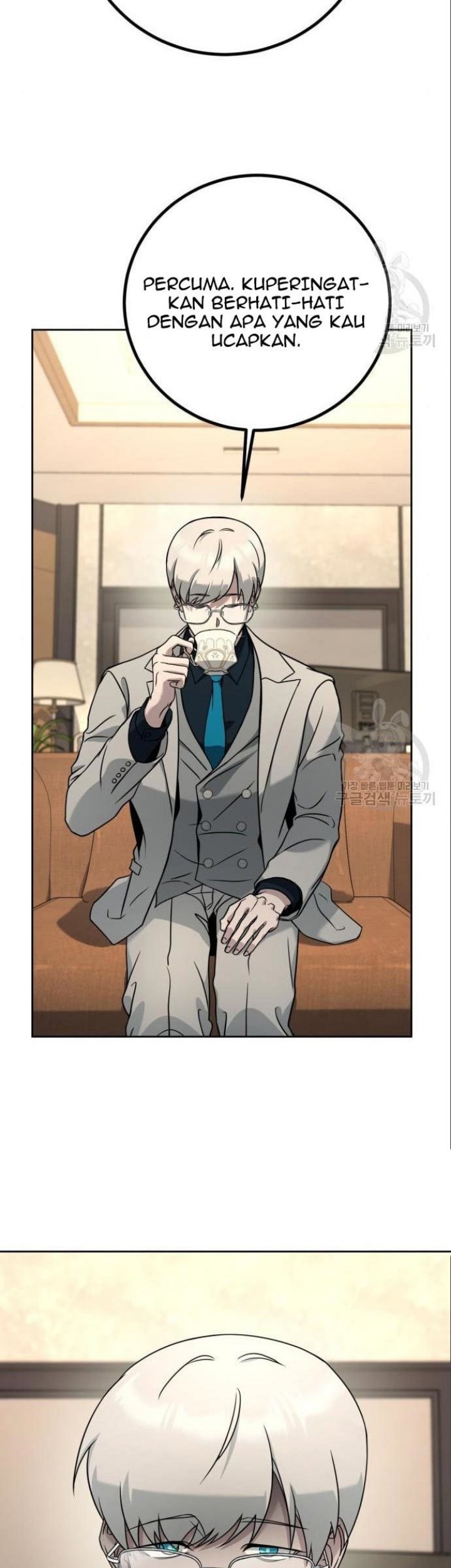 Hero the Maximum Chapter 6 halaman 37