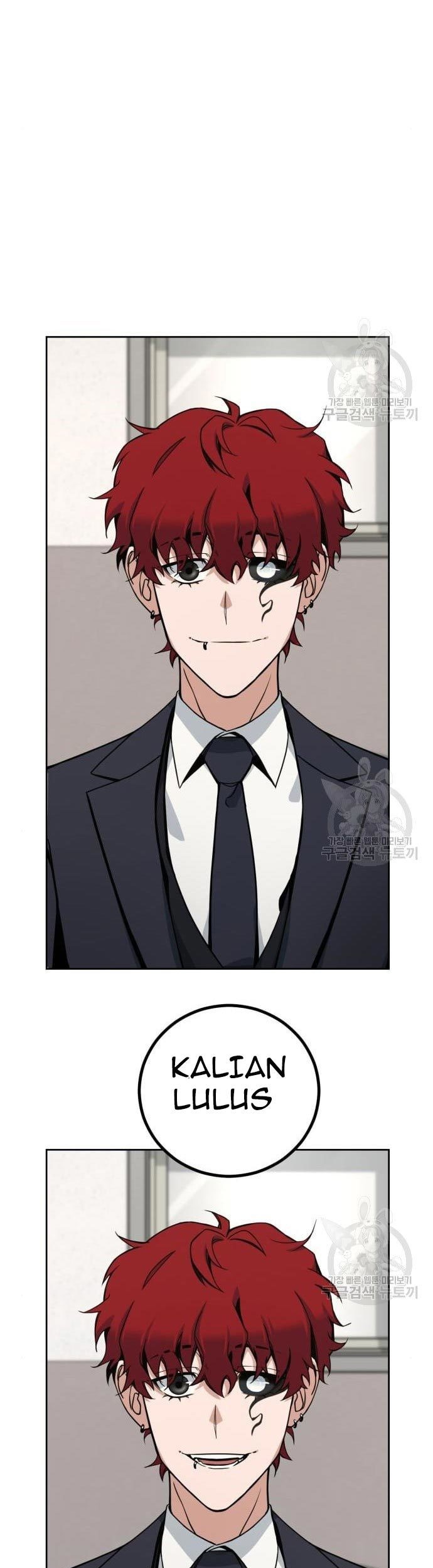 Hero the Maximum Chapter 2 halaman 65