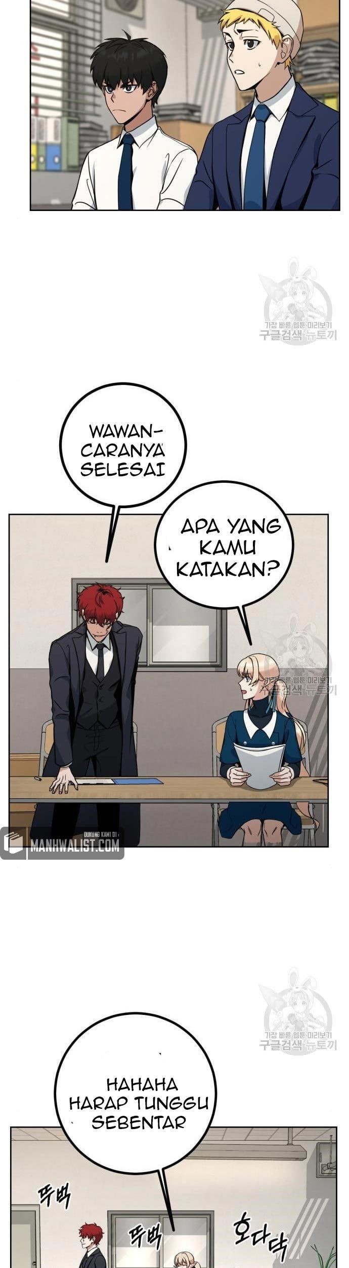 Hero the Maximum Chapter 2 halaman 67