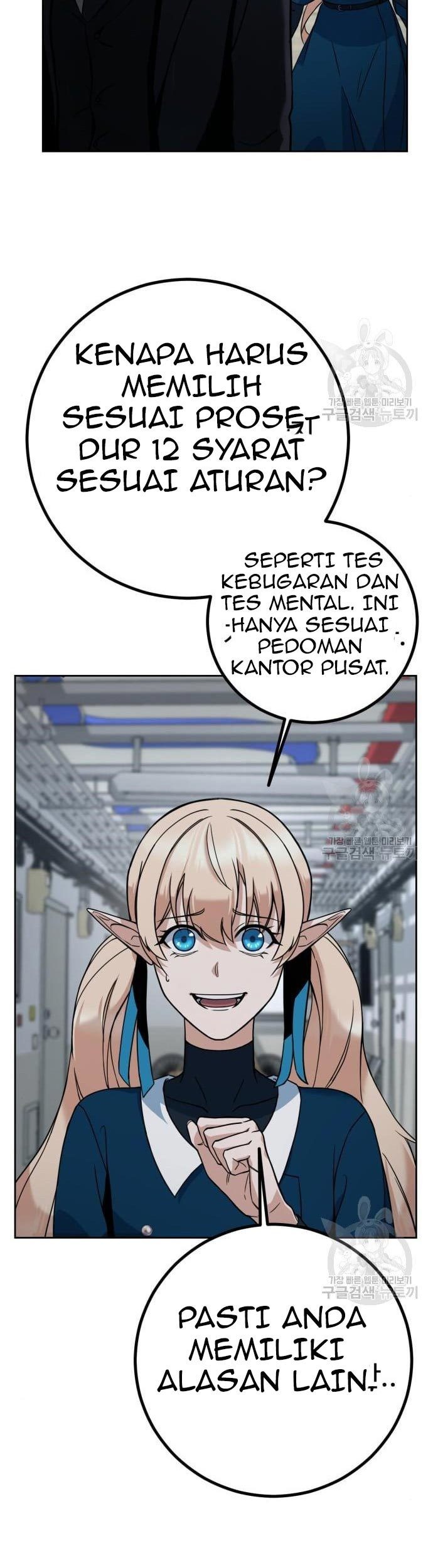 Hero the Maximum Chapter 2 halaman 71