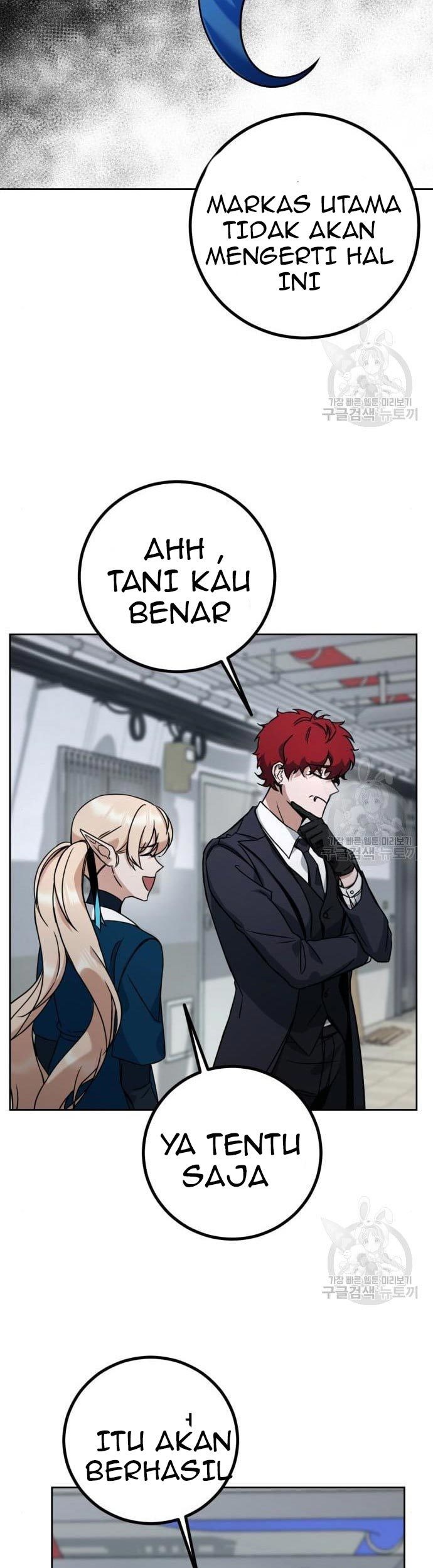 Hero the Maximum Chapter 2 halaman 73