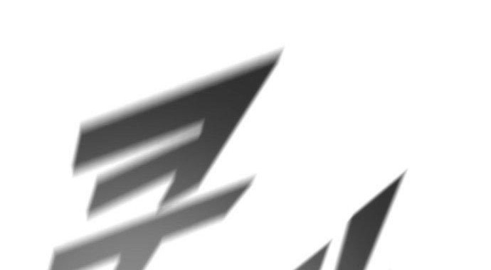 Hero the Maximum Chapter 1 halaman 40