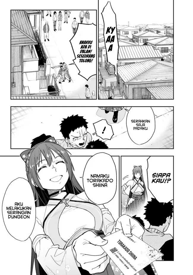 “Shop” Skill Sae Areba, Dungeon-ka Shita Sekai Demo Rakushou da Chapter 12 Gambar 7