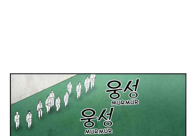 Halaman 89